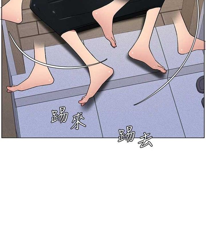 53P - 兄妹的秘密授课