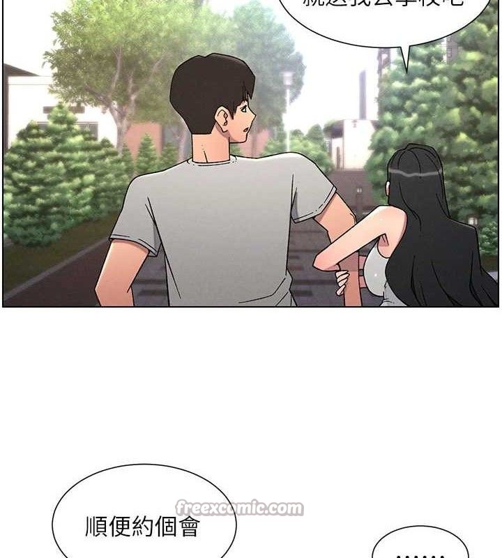 60P - 兄妹的秘密授课