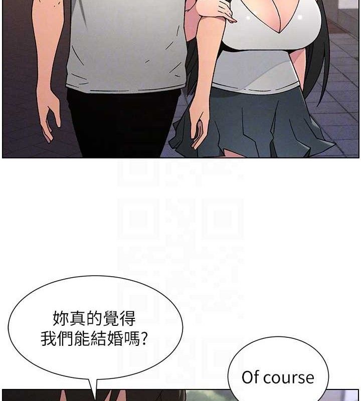 63P - 兄妹的秘密授课