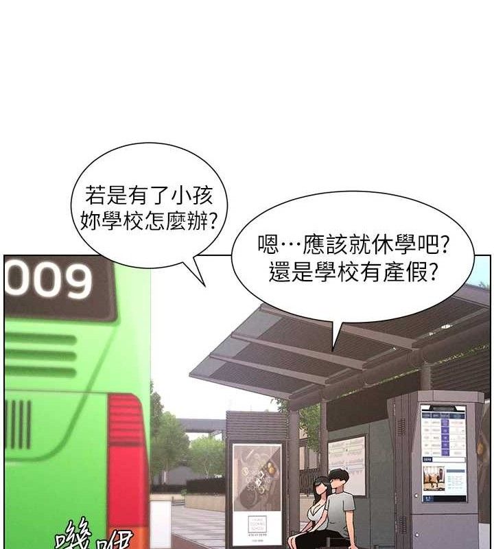 69P - 兄妹的秘密授课