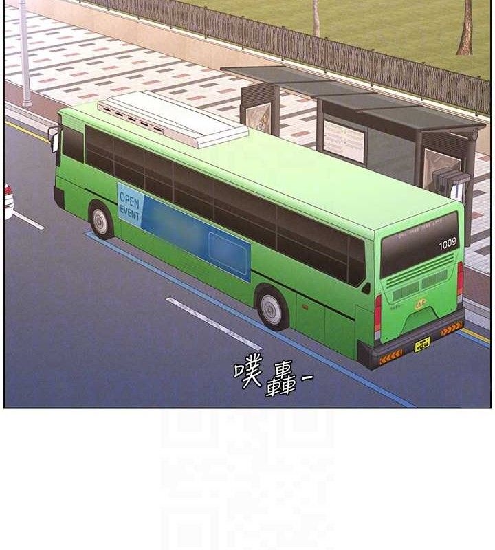 77P - 兄妹的秘密授课