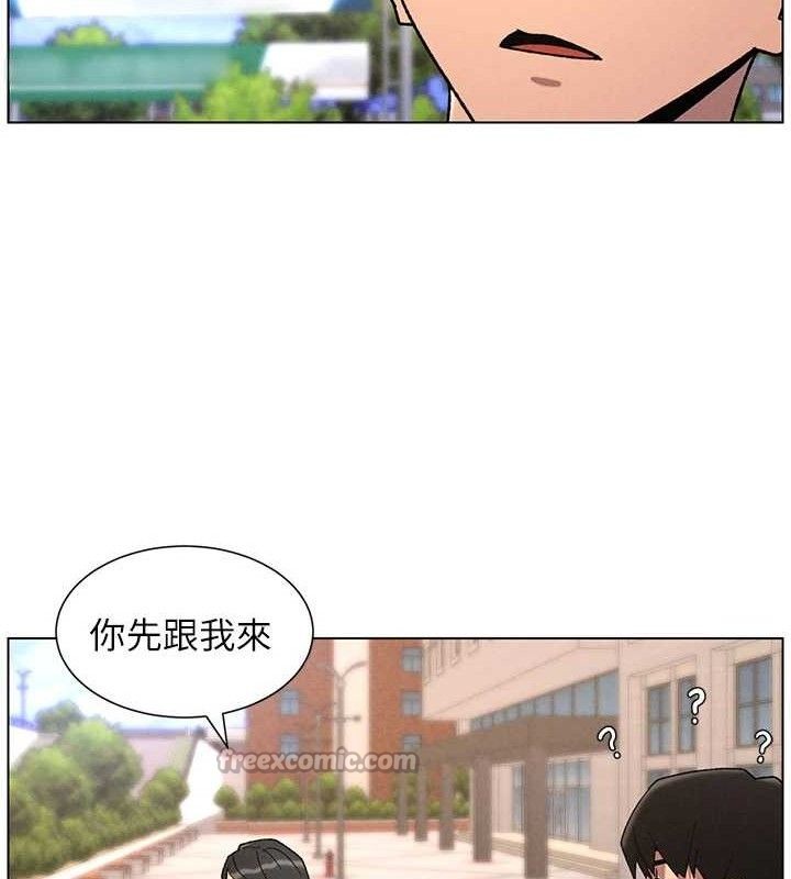 90P - 兄妹的秘密授课