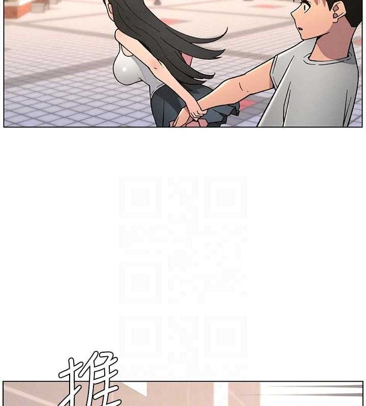 91P - 兄妹的秘密授课