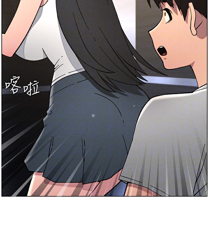 107P - 兄妹的秘密授课