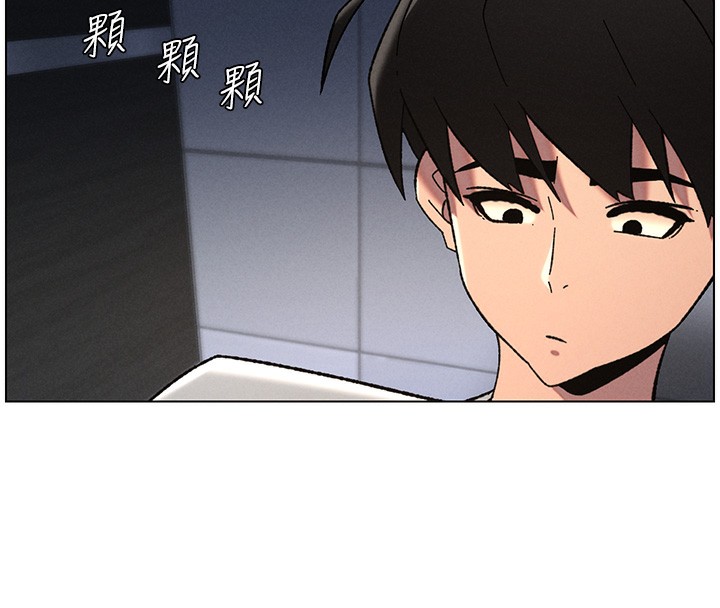 112P - 兄妹的秘密授课