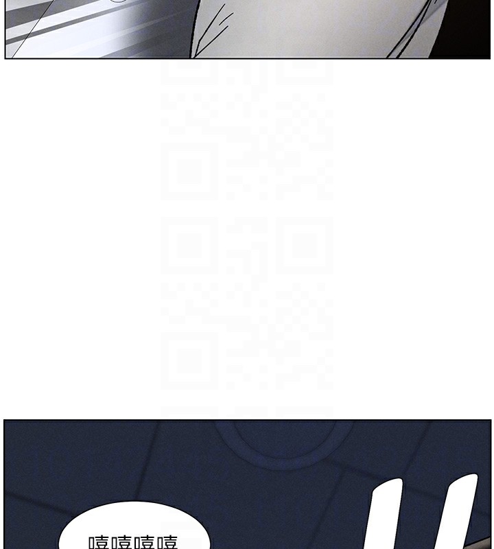 114P - 兄妹的秘密授课