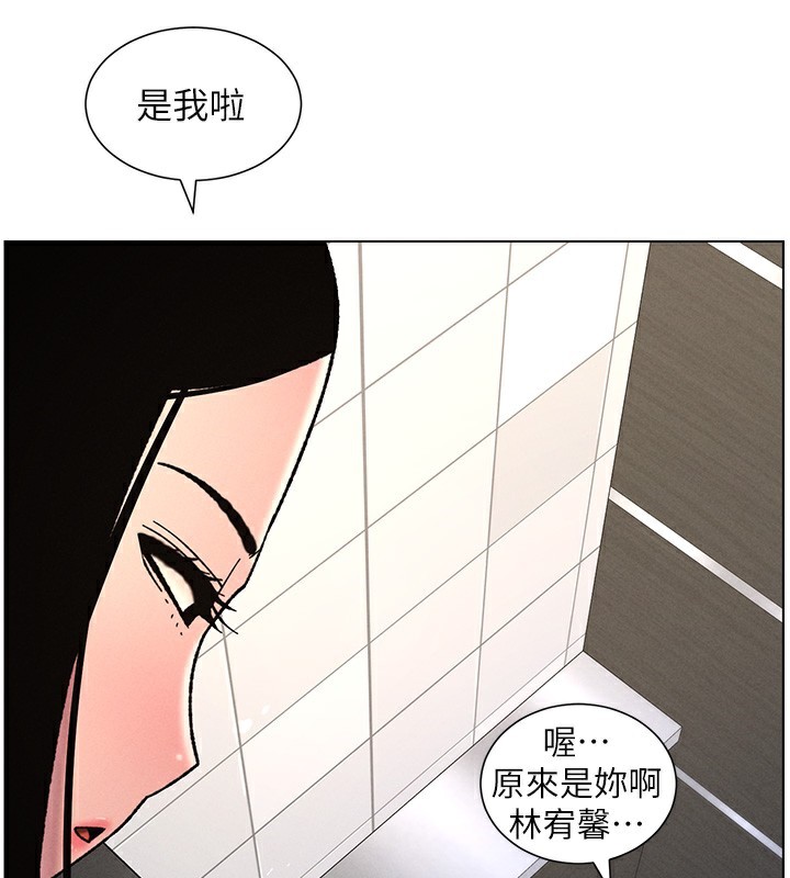 117P - 兄妹的秘密授课