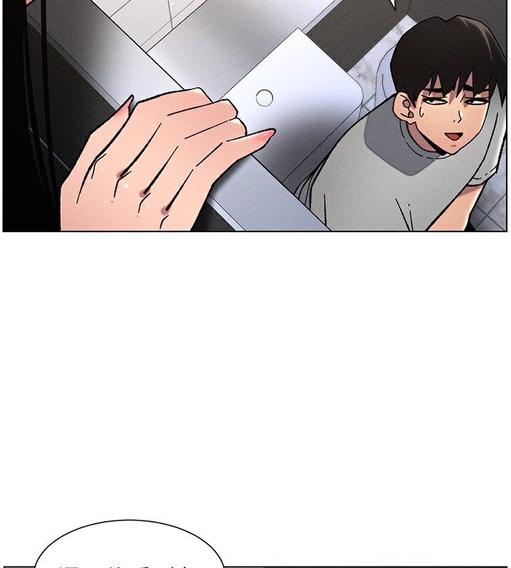 118P - 兄妹的秘密授课