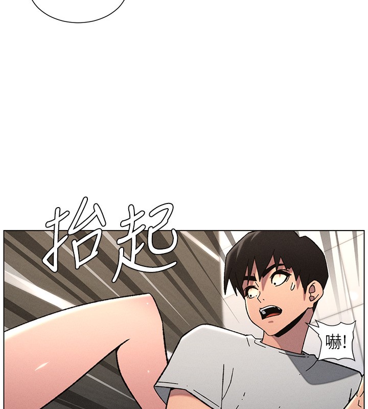 134P - 兄妹的秘密授课