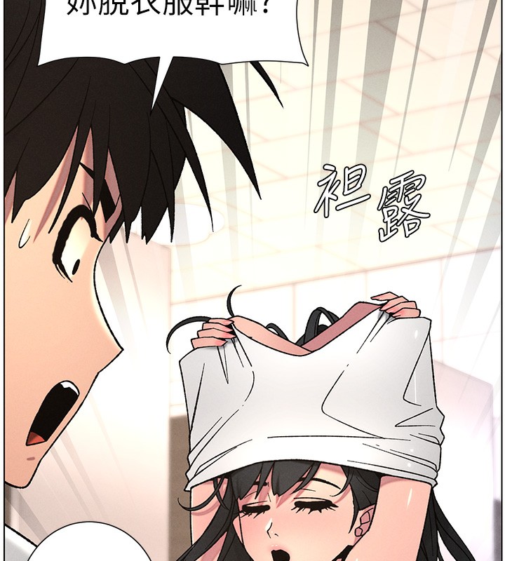 18P - 兄妹的秘密授课