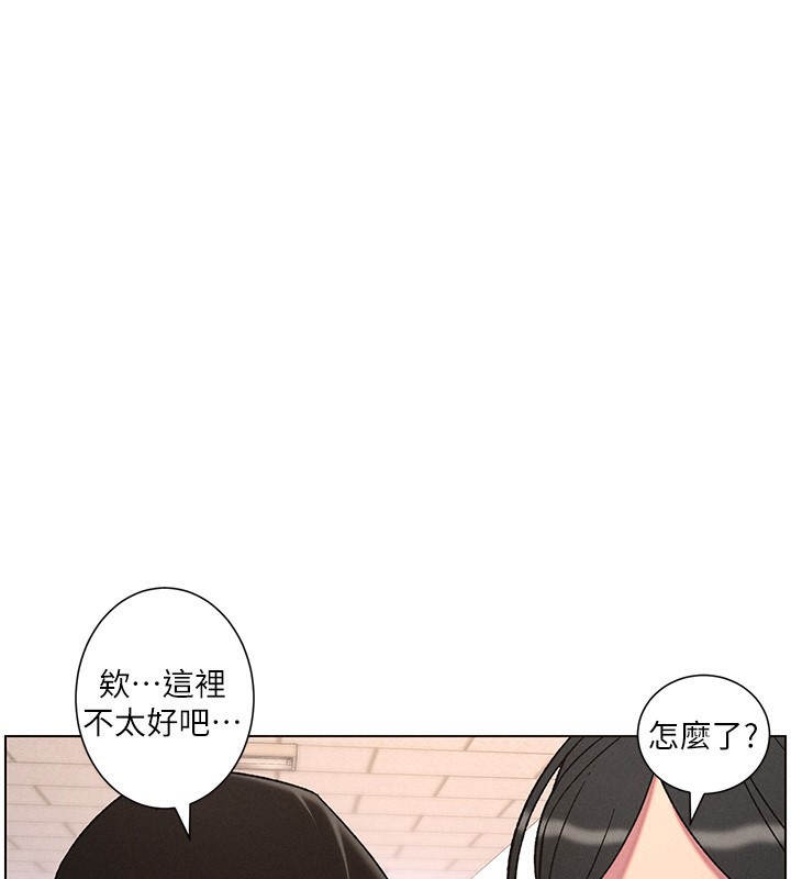 1P - 兄妹的秘密授课