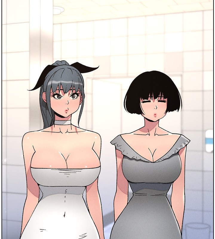 31P - 兄妹的秘密授课