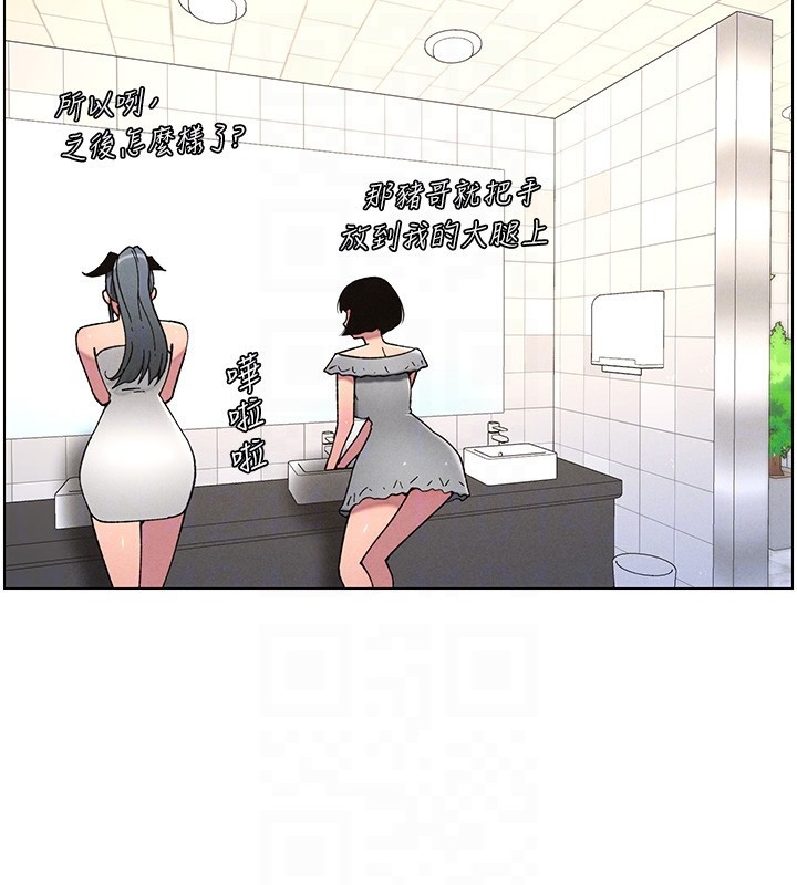 34P - 兄妹的秘密授课