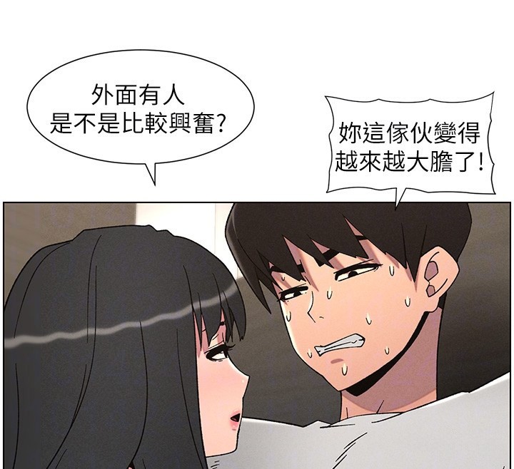 37P - 兄妹的秘密授课