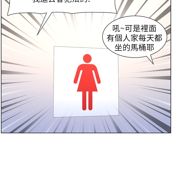 3P - 兄妹的秘密授课