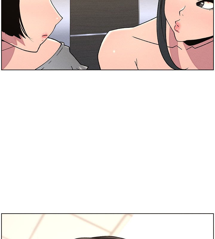 43P - 兄妹的秘密授课