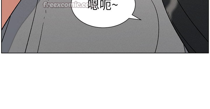 45P - 兄妹的秘密授课