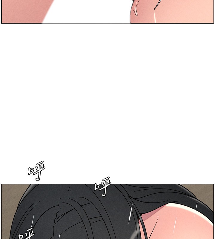 47P - 兄妹的秘密授课