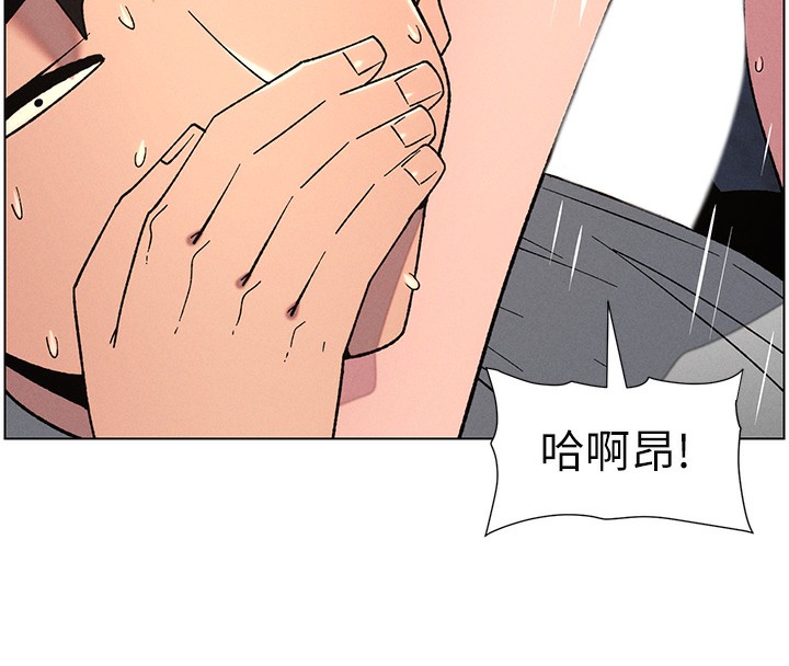 49P - 兄妹的秘密授课