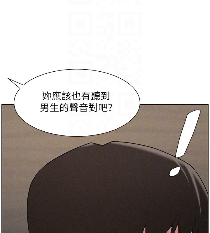 51P - 兄妹的秘密授课