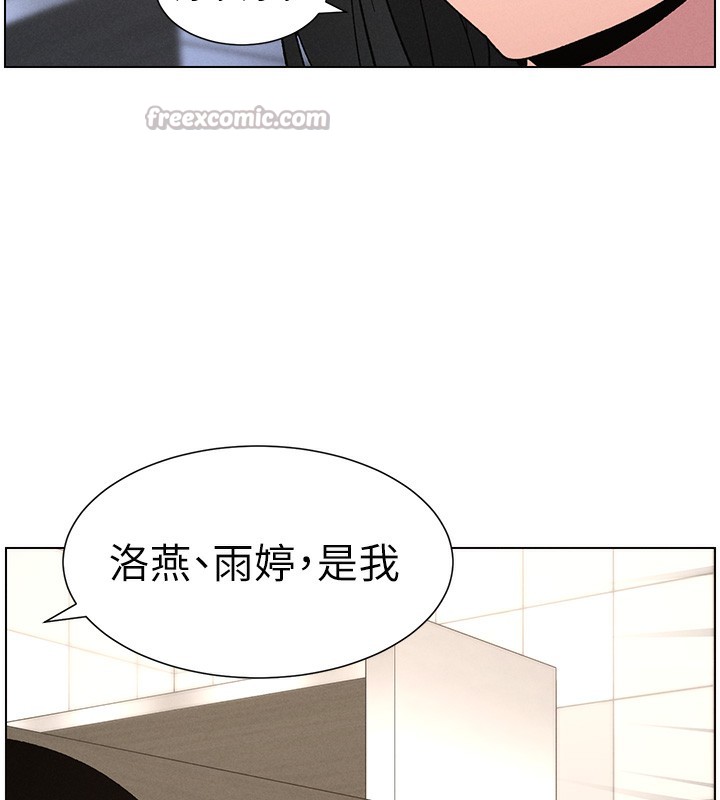 60P - 兄妹的秘密授课