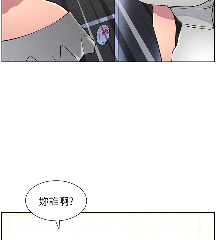 62P - 兄妹的秘密授课