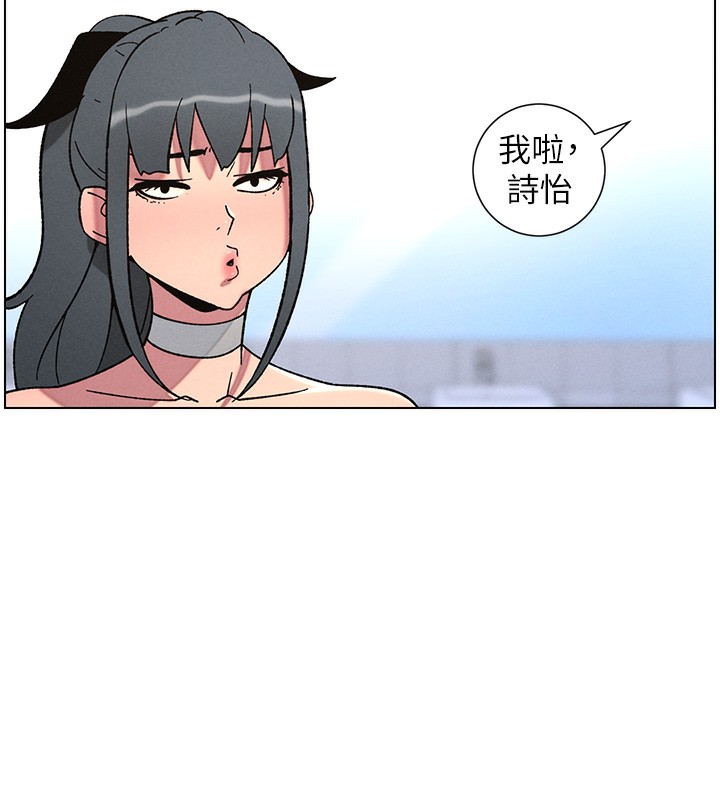 63P - 兄妹的秘密授课