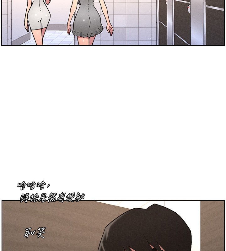 71P - 兄妹的秘密授课