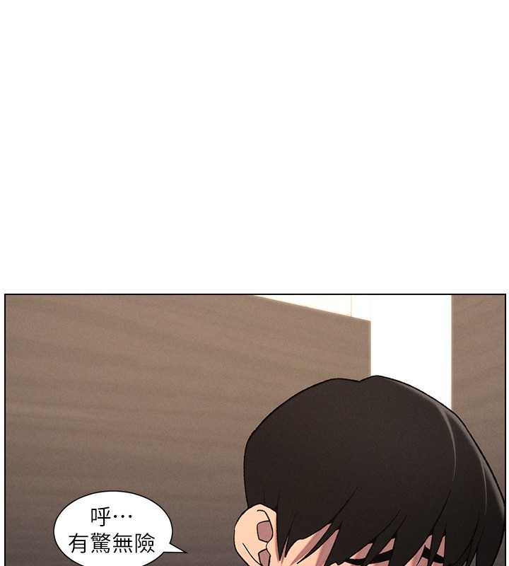 74P - 兄妹的秘密授课