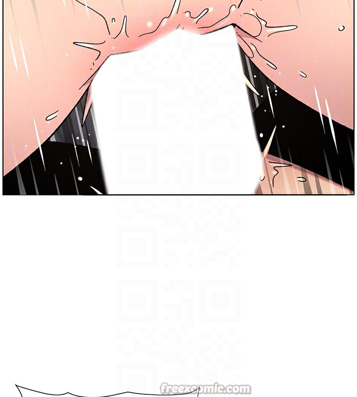 90P - 兄妹的秘密授课