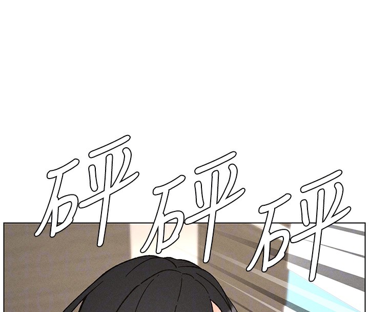 93P - 兄妹的秘密授课