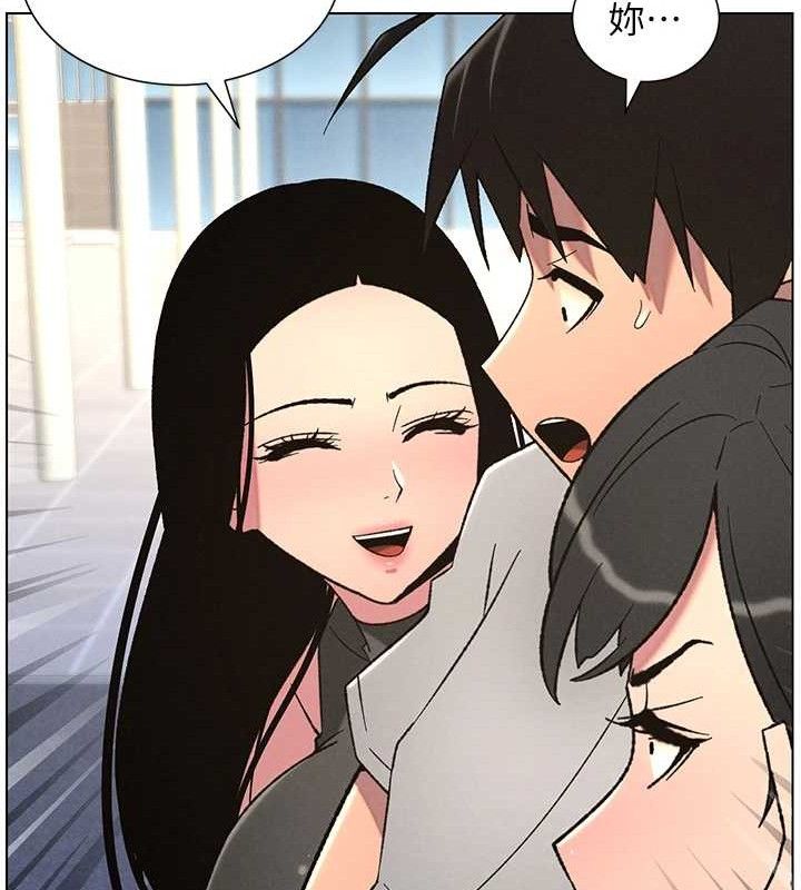 102P - 兄妹的秘密授课