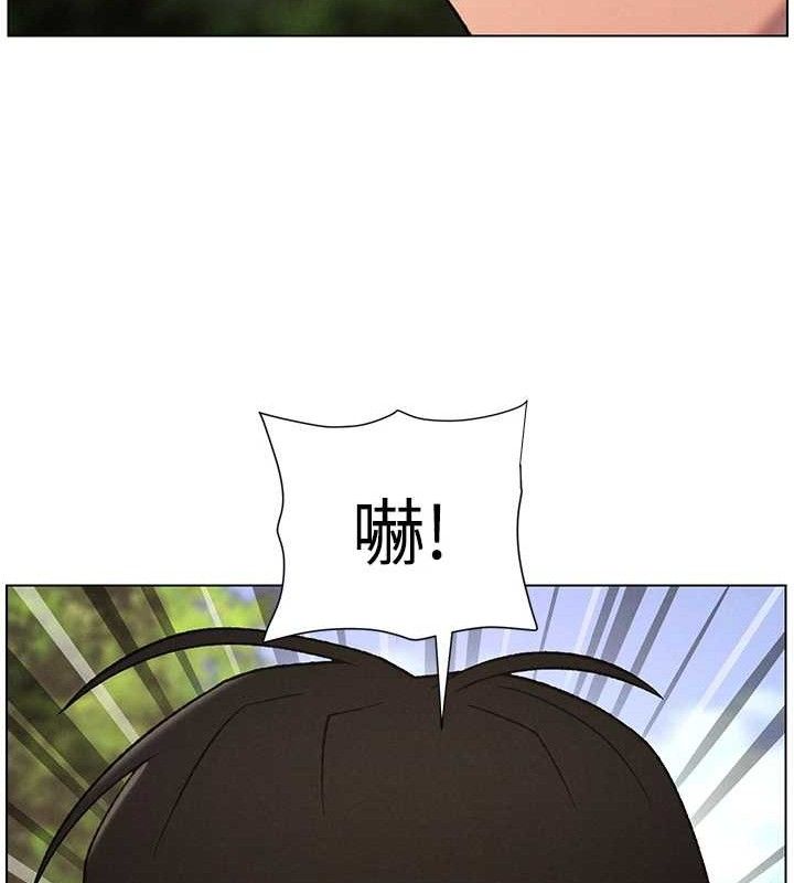 117P - 兄妹的秘密授课