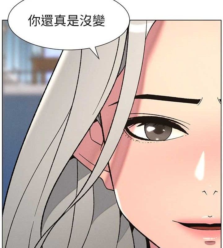 124P - 兄妹的秘密授课