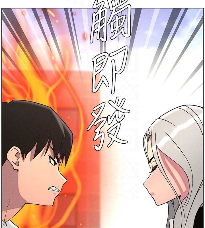 128P - 兄妹的秘密授课