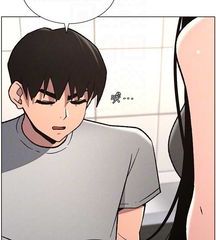 22P - 兄妹的秘密授课