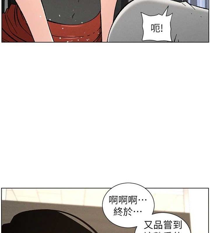 26P - 兄妹的秘密授课