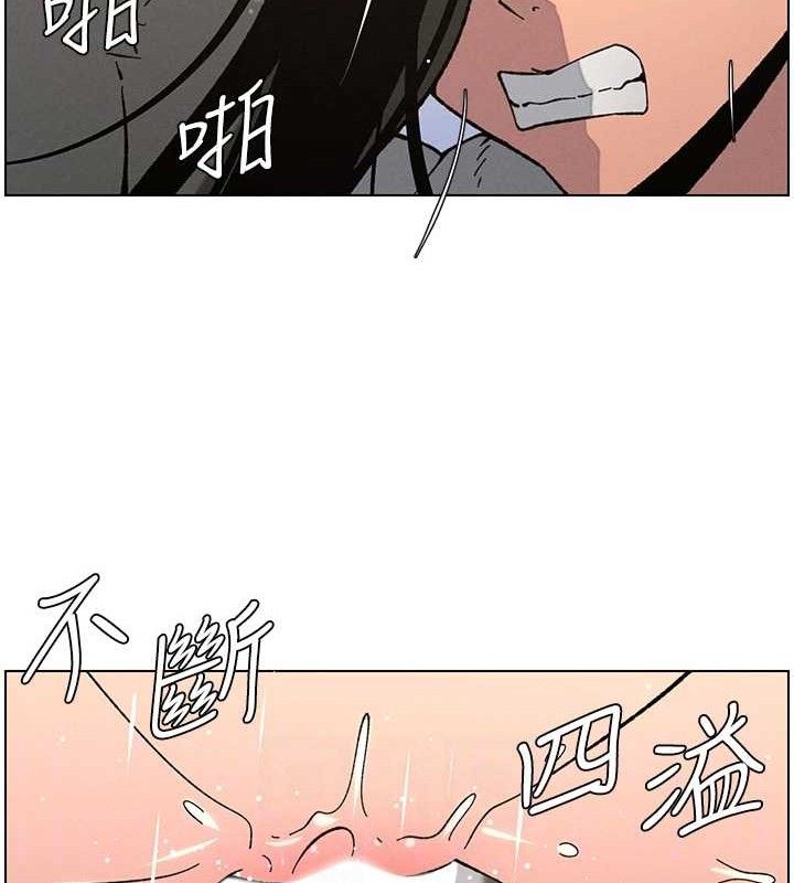 34P - 兄妹的秘密授课