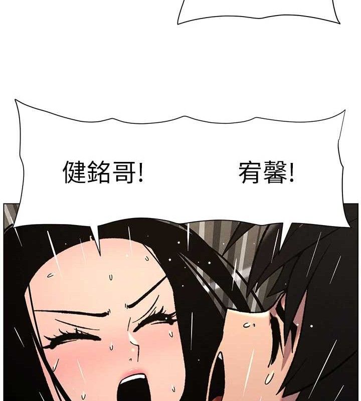 49P - 兄妹的秘密授课