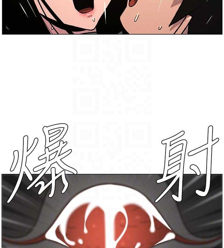 50P - 兄妹的秘密授课