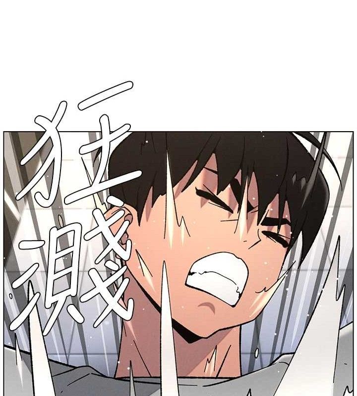 54P - 兄妹的秘密授课