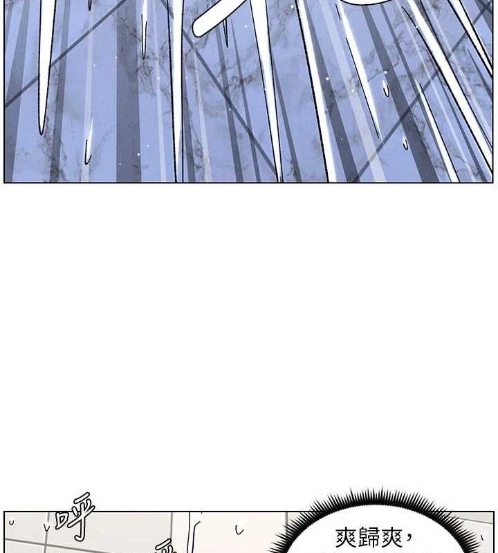 57P - 兄妹的秘密授课