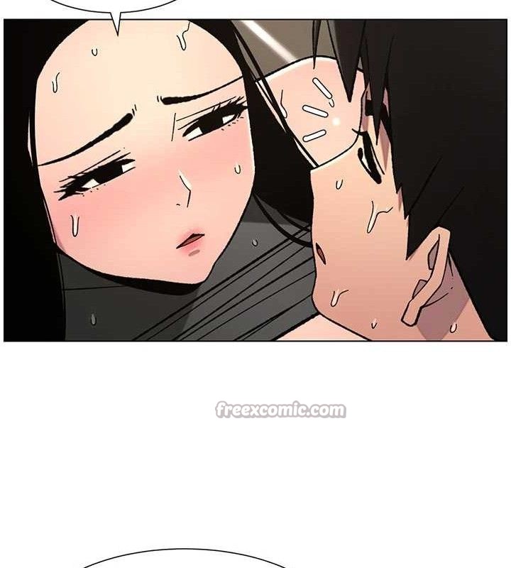 60P - 兄妹的秘密授课