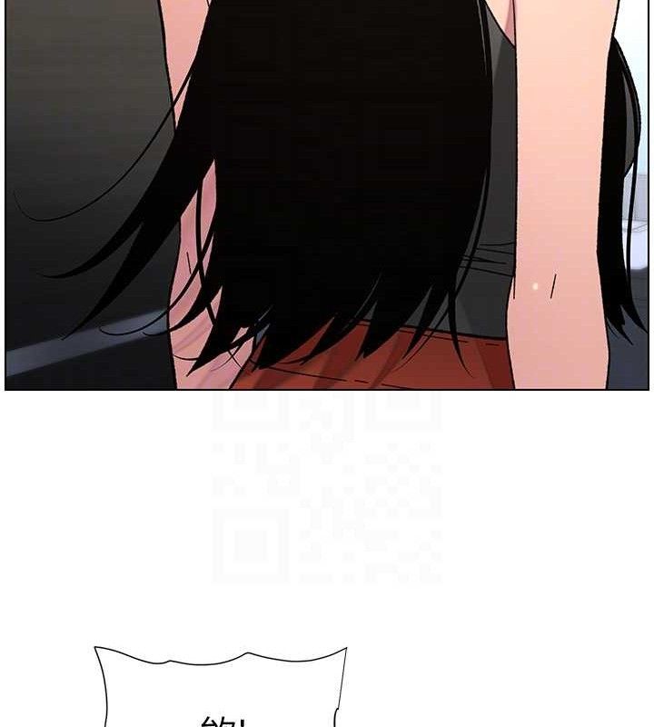 67P - 兄妹的秘密授课