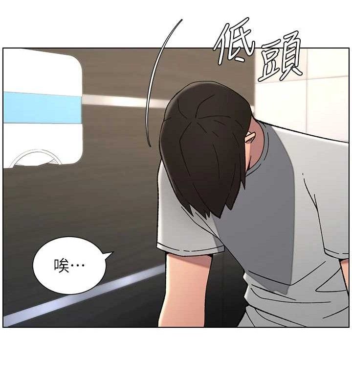 72P - 兄妹的秘密授课