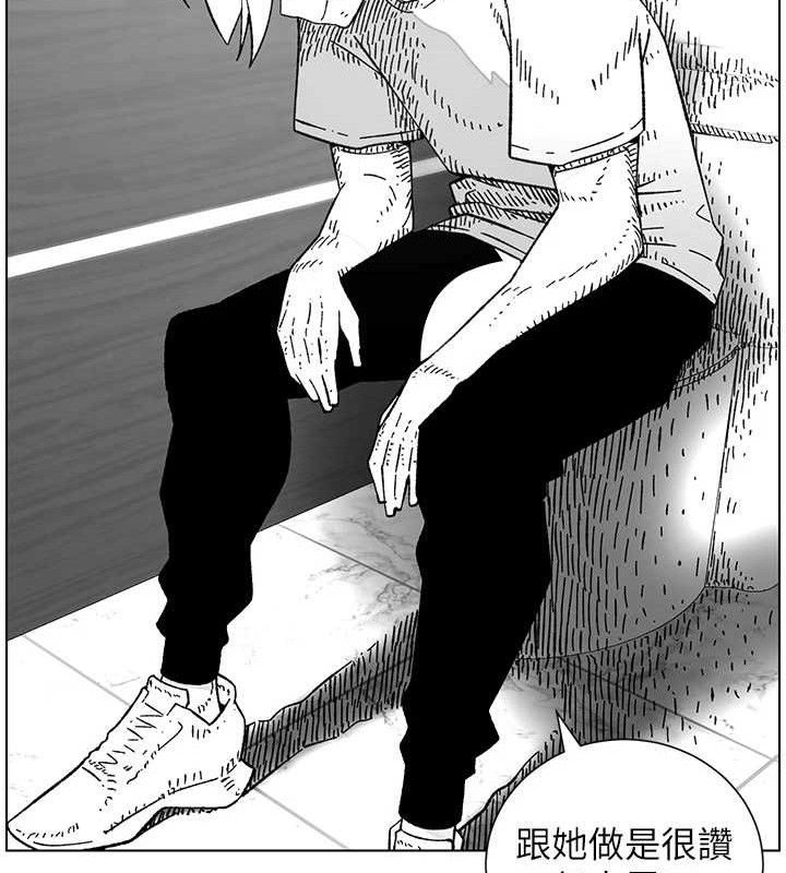 74P - 兄妹的秘密授课