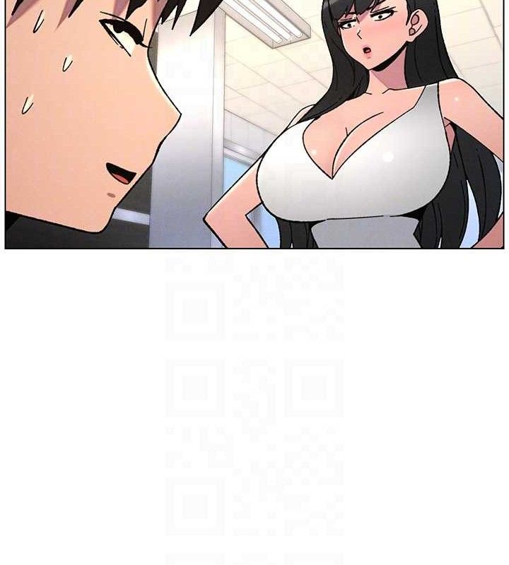 82P - 兄妹的秘密授课