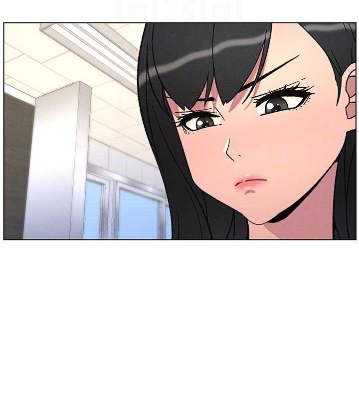 83P - 兄妹的秘密授课