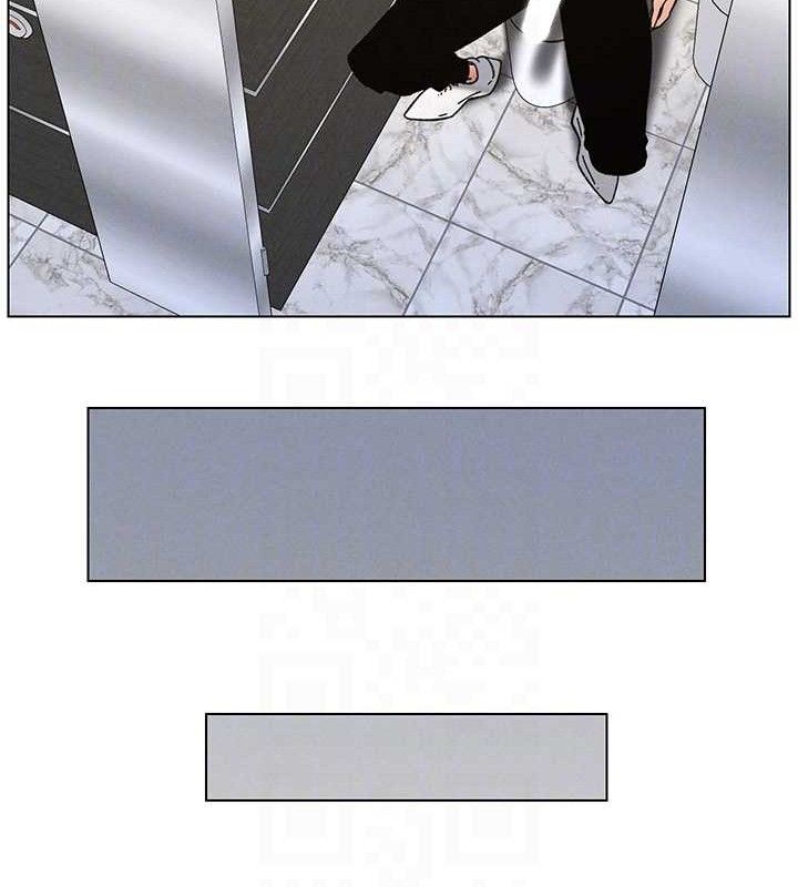 89P - 兄妹的秘密授课