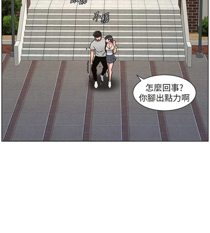 92P - 兄妹的秘密授课